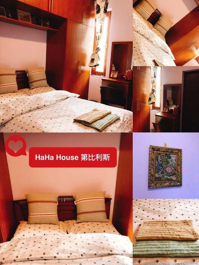 Проживание в семье 哈哈之家 Тбилиси-37